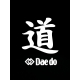 T-SHIRT "TAEKWONDO" 100% POLYESTER
