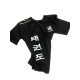T-SHIRT "TAEKWONDO" 100% POLYESTER