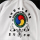 KIMONO HAPKIDO " SILA"