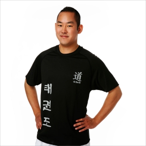 T-SHIRT "TAEKWONDO" 100% POLYESTER