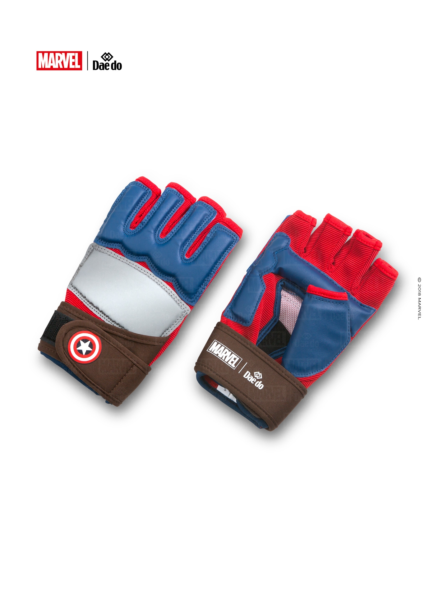 Rubie's 620551-L Avengers Captain America Déguisement pour enfants avec bouclier 7-8 ans